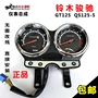 Phụ kiện xe máy Qingqi GT125 Junchi QS125-5A-5C-5F lắp ráp bảng mã đo đường - Power Meter mặt kính đồng hồ xe wave alpha