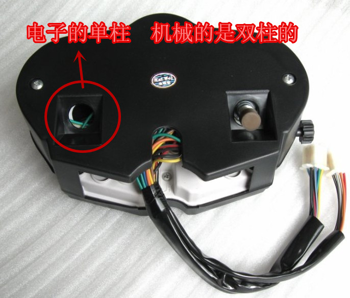 Phụ kiện xe máy Lifan Jinfeng Thời trang LF150-3J Dụng cụ đo tốc độ Bảng cảm ứng đồng hồ xe wave alpha