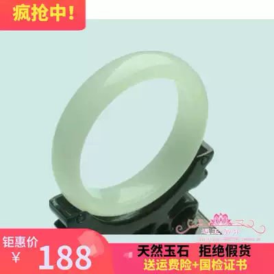 Yuyu natural Afghan blue and white jade bracelet to send mother girlfriend lover Jade bracelet festival lover certificate