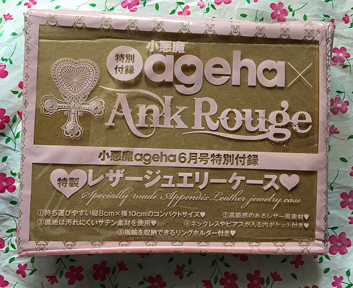 Sac homme - Ref 56646 Image 5