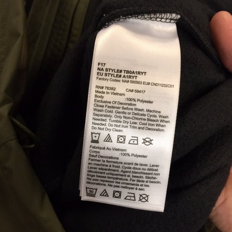 timberland f17 jacket