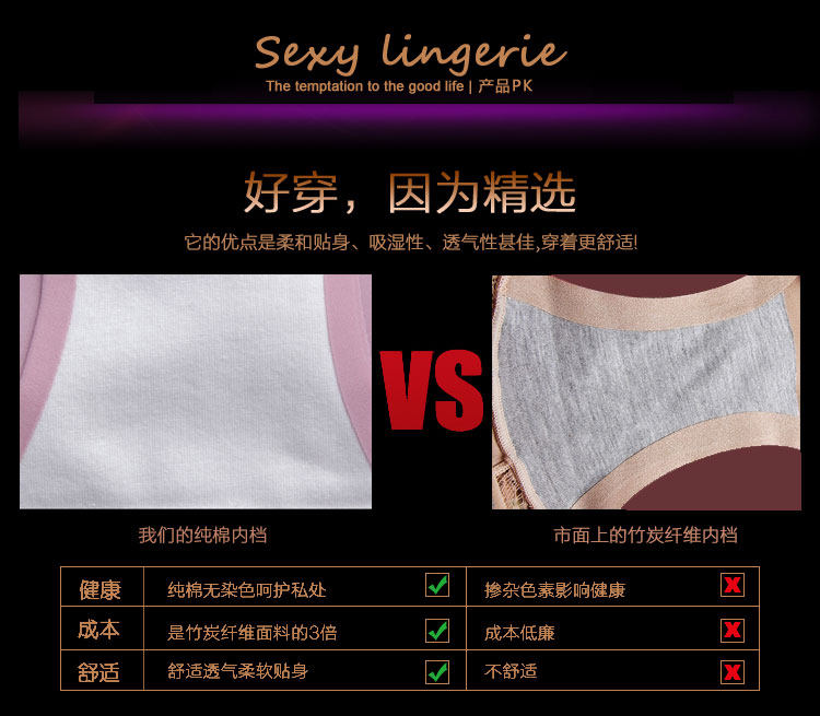 Slip jeunesse en coton - Ref 644462 Image 14