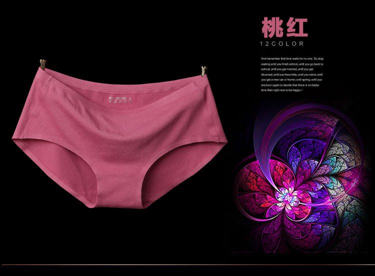 Slip jeunesse en coton - Ref 644462 Image 10