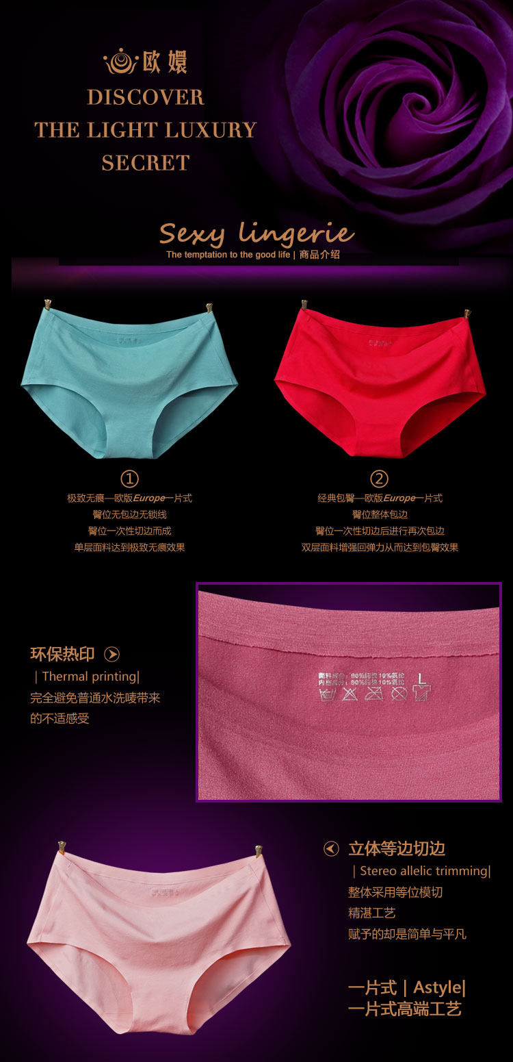 Slip jeunesse en coton - Ref 644462 Image 9