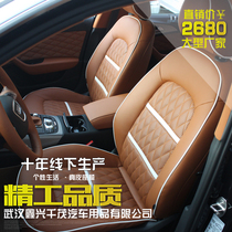 Wuhan BMW 116i X1 X3 120i 118i 125 car all-inclusive leather seat cover customized