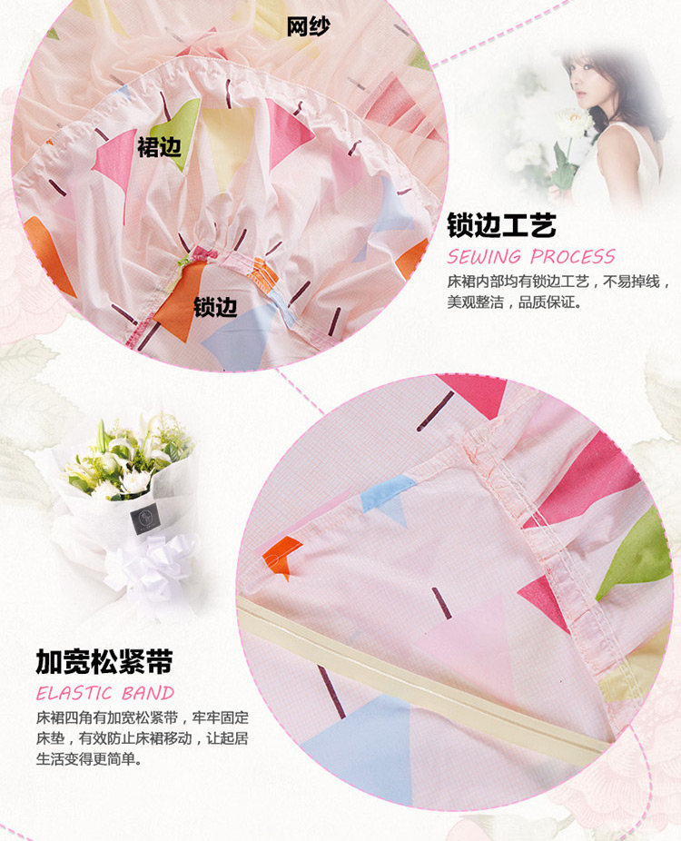 Summer giường khăn trải giường váy trong một mảnh chúa ren gió 1.8x2.0 * 2,2m 1,5m giường bảo vệ nắp trượt - Váy Petti ga giường có viền