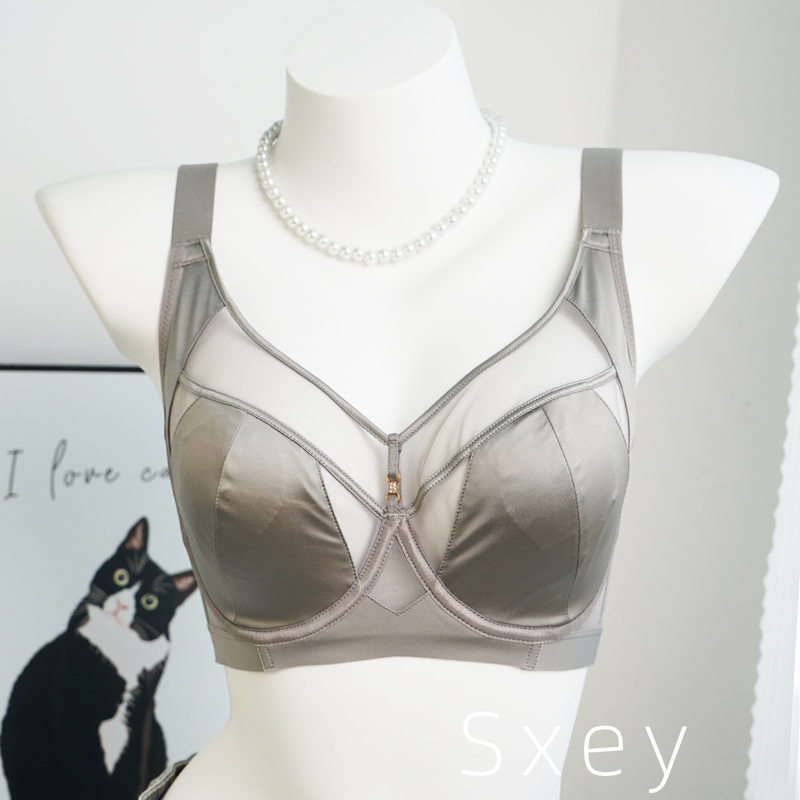 Full-Cup Ultra-Thin Bra Without Padding, Bunny Ear Style, Minimizes Large Busts, French-Style Sexy Anti-Sagging Plus-Size Bra