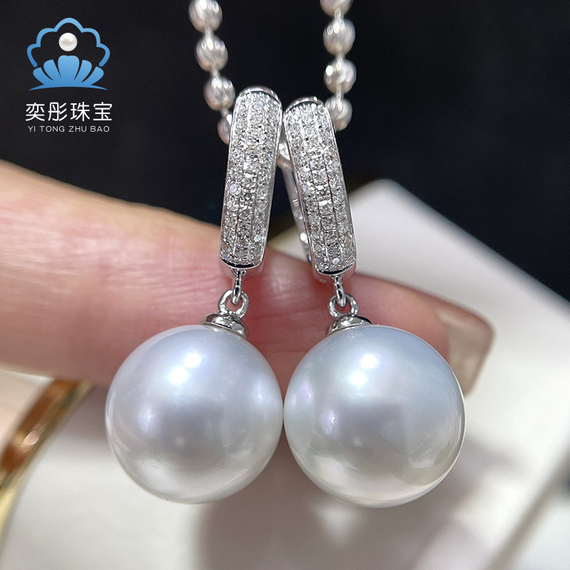 入手困難!!最高ランクA5☆希少激レア!!白!!白天珠 二十一眼天珠 天珠 藏传牙黄色泽龙眼天珠非常稀有的图腾，品相很不错龙眼天珠天珠之