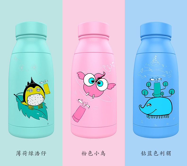 Ventilateur USB - Ref 400794 Image 16