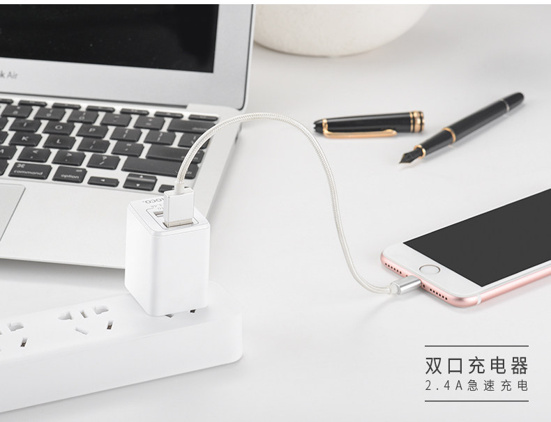 chargeur HOCO pour téléphones APPLE APPLE IPHONE6 - Ref 1291284 Image 18