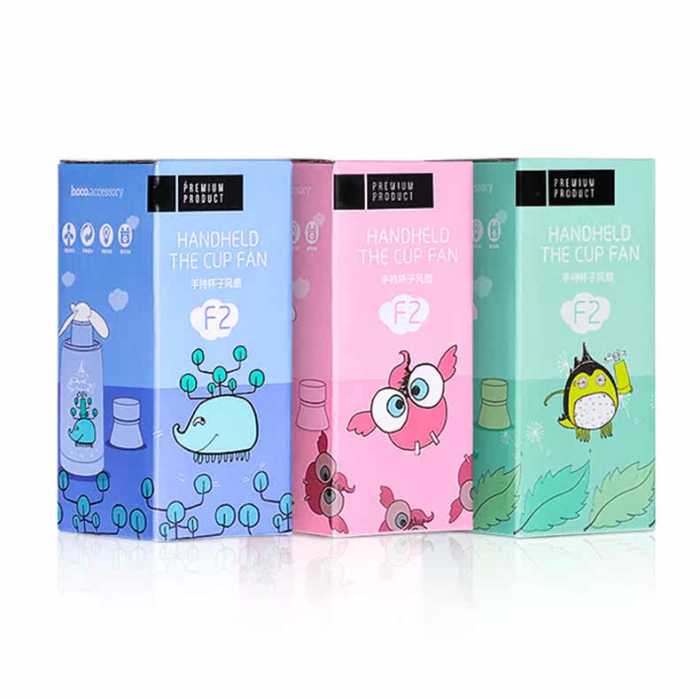 Ventilateur USB - Ref 400794 Image 25