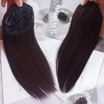 Head pad hair piece one piece wig fluffy natural hair replacement pad hair root fluffy pad pad high hair wigs