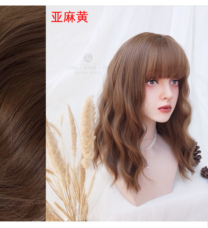 Wig woman in long hair net red naturally bubble head roll full head large wave lady corn hot wave corn