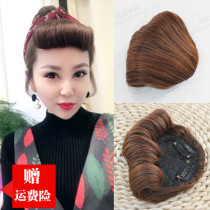 Egg roll bangs wig girl simulation retro roll bangs cones wig bangs loin roll bangs invisible streak