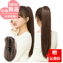 High simulation wig long ponytail wig grab claw clip type long straight ponytail wig piece female long holiday ponytail hair clip