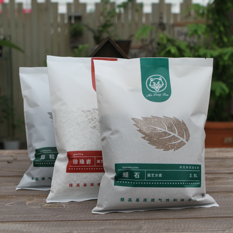 General Mat-based Ceramics for Pearl Rock and Cream Culture Medium for Pearl Rock and Floral