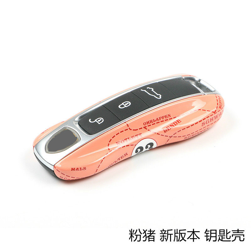 Apply with the new Porsche 18-22 new Cayenne Palamera 911Taycan Key shell key sleeve