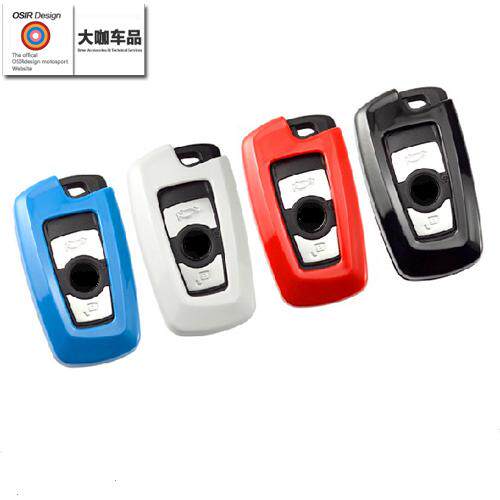 OOSIR Keyshell New 1 of New 3 Faculty 5 Department 6 Department 7 Department X3 applicable to BMW Key Package Key Package Key Shell