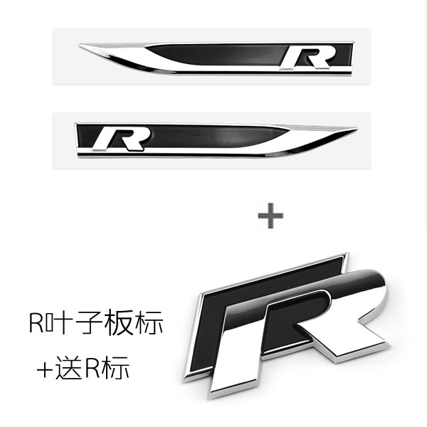 Suitable for the Fox Golf7 Golf 8GOLF6 modified bodywork Label R20 R leaf plate sticker side peetag