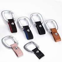 OSIR Keychain for Audi BMW Volkswagen Honda Buick Jaguar car with leather lanyard chain ring ring
