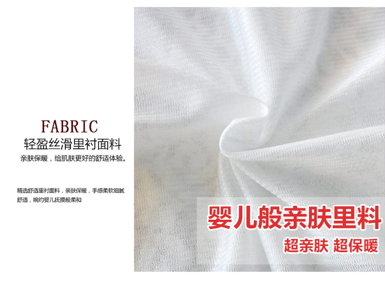 Cộng thêm áo sơ mi ren nhung ấm áp mẫu nữ 2018 thu đông Hàn Quốc phiên bản áo khoác voan phía dưới áo khoác mỏng mỏng dài tay sơ mi trắng tay phồng