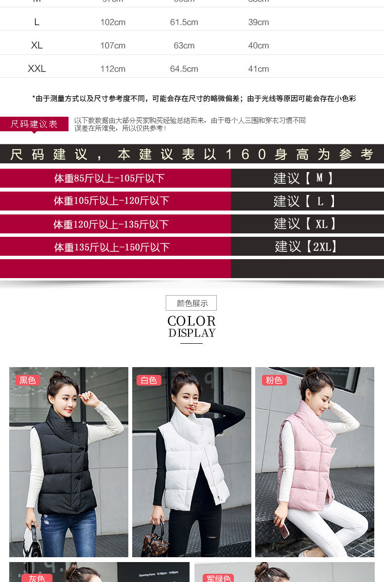 Débardeur hiver femme en Nylon - Ref 3177994 Image 11