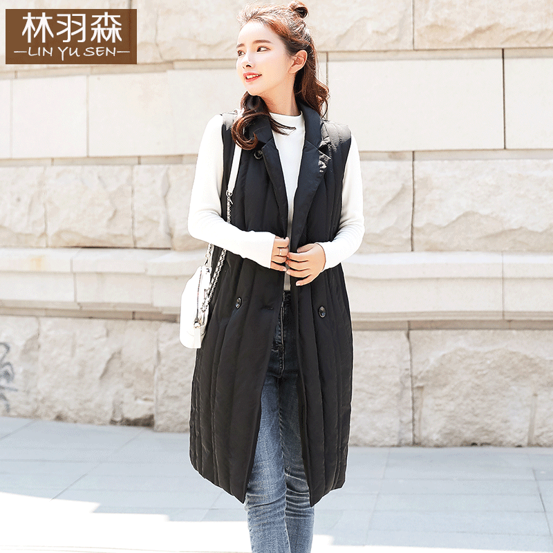 Débardeur hiver femme en Polyester - Ref 3178857 Image 4