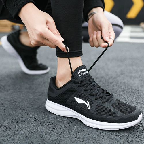 Li Ning, туфли, спортивная обувь, нескользящая износостойкая повседневная обувь с амортизацией