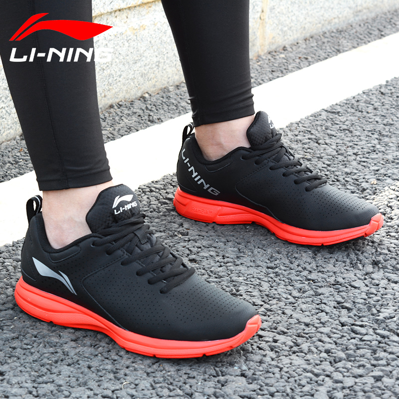 Li Ning sports shoes men's shoes spring and summer new breathable casual broken size fitness casual shoes black running shoes