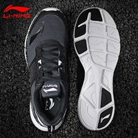 Li Ning Shoes. мужской Спортивная обувь мужской Подросток оригинал воздухопроницаемый Снижение поверхностного удара с чистым чистями. для отдыха Туристическая обувь