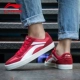 Li Ning giày hội đồng quản trị giày nam giày thể thao nam 2020 mùa hè mới giày trượt ván sinh viên giày trắng thời trang giày giản dị - Dép / giày thường