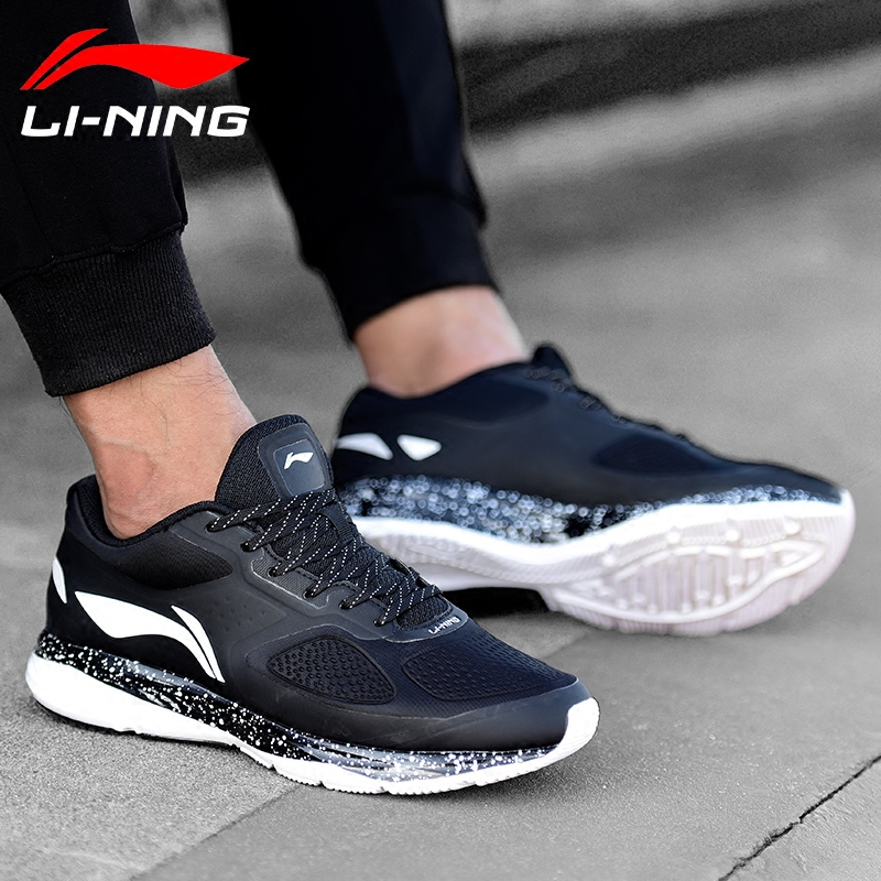Li Ning running shoes men's sports shoes men's shoes cloud five generations spring new aurora sky line ultra-light 16 mesh shoes casual shoes