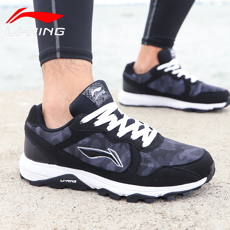 Li Ning running shoes men's sports shoes men's shoes spring and summer breathable mesh season new outdoor casual shoes wear-resistant non-slip