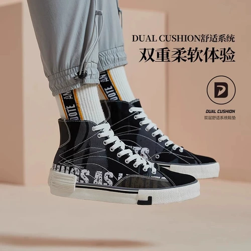 Li Ning, туфли, кроссовки для влюбленных, тканевая спортивная обувь