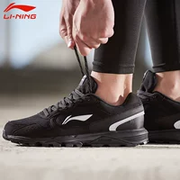 M003 New Foundation Black