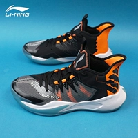 Черные [боевые кроссовки]