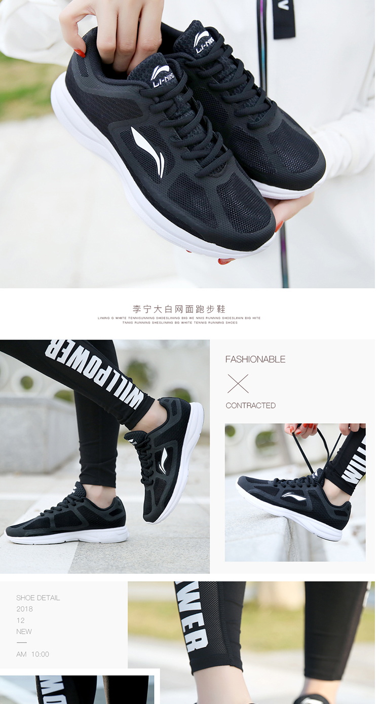 Li Ning giày của phụ nữ giày chạy 2018 mùa xuân và mùa hè mới đích thực chính thức lưới giày thể thao sinh viên giày giày thường giày thể thao nam sneaker
