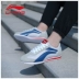 Li Ning retro giày thông thường giày nam 2018 xuân hè mới cổ điển forrest giày thoáng khí giày thể thao nam chính hãng giày the thao nam hàng hiệu Dép / giày thường