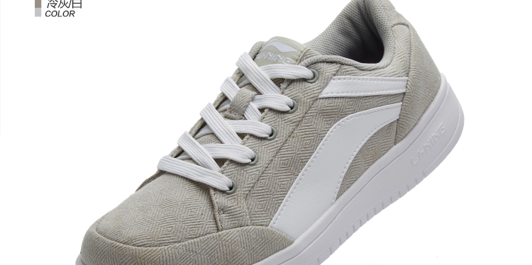 Giày nam Li Ning giày thời trang giày trắng 2018 mùa đông mới chính hãng giày da bình thường giày le coq sportif