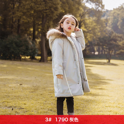 童装女童羽绒服中长款2018新款冬装连帽中大