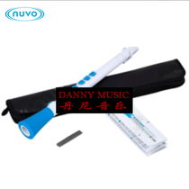 British Nuvo DooD small clarinet Nuvo clarinet practice tube beginner school designated electronic textbook