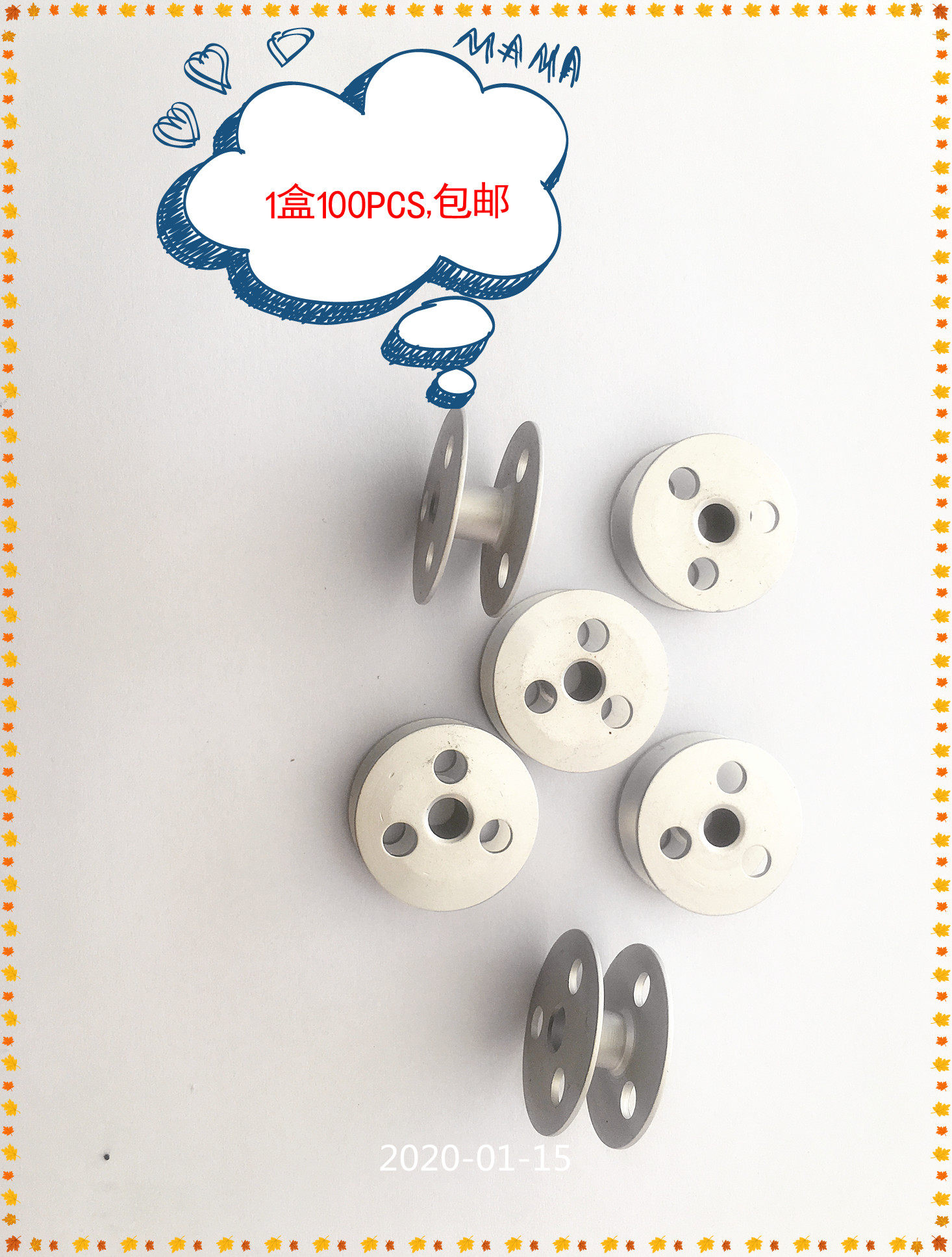 Brother 875 heavy machine 1182 large double needle three hole bobbin 155484-101