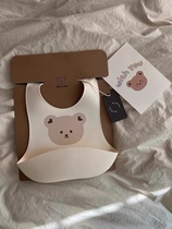 Korean Dottodot baby silicone bib placemat childrens baby waterproof eating bib child food supplement rice pocket