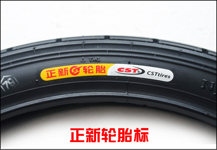 Authentic lốp mới 2.50-17 Zhengxin lốp xe điện 2.25-17 cong chùm xe máy lốp trước lốp xe máy giá rẻ tại hà nội