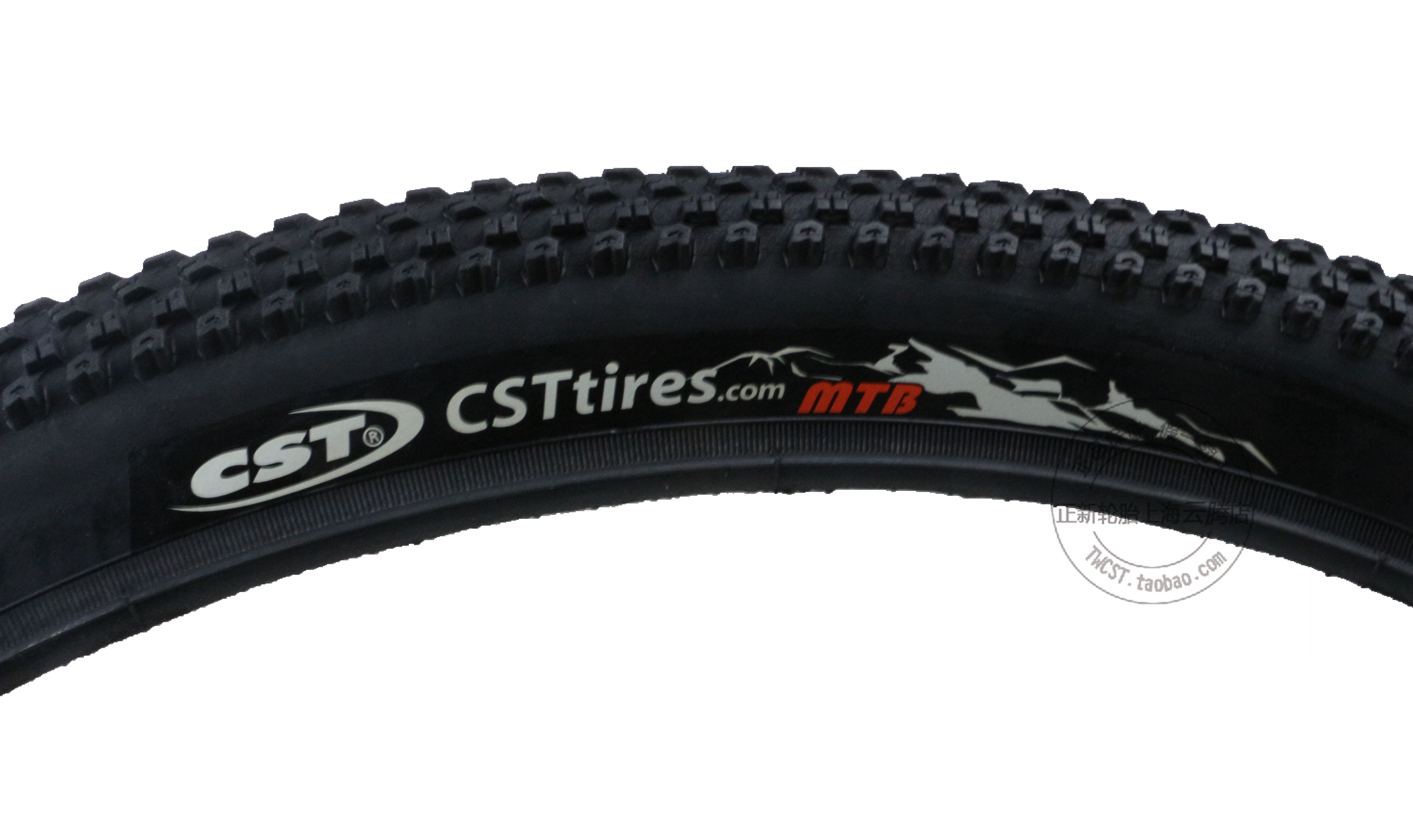 Kenda 50-559. 50 559 покрышки. покрышки 26х2. велопокрышки континенталь 26. покрышка kenda 26"x1.