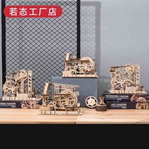 If Guest Handmade Solid Jigsaw Puzzle Ball Ball Ball Bearing Decompression Toys Official Factory Shop