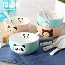 Young children Korean cartoon animal ceramic four bowl four spoon rice bowl soup bowl set cute with lid with lid