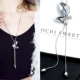 A2 Grey Crystal Butterfly#24