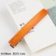 Cyan A280 Orange Wide Edge