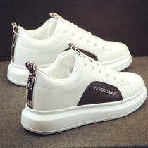 Mens shoes spring 2019 couple small white shoes men and Korean casual shoes white slap shoes men and tide shoes students shoes